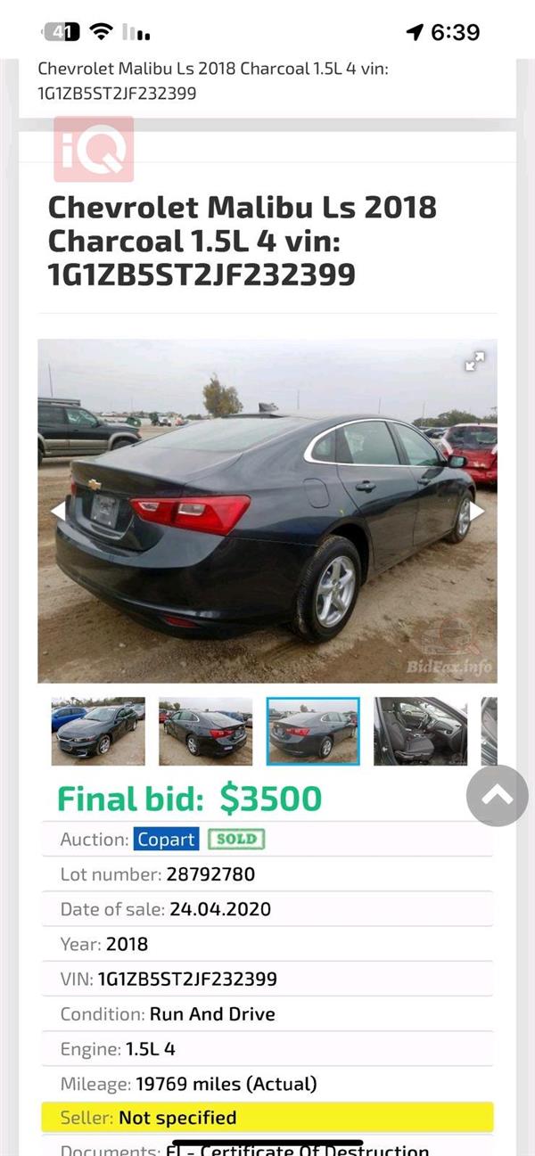 car image